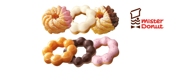 Mister Donut 六入甜甜圈好禮即享券